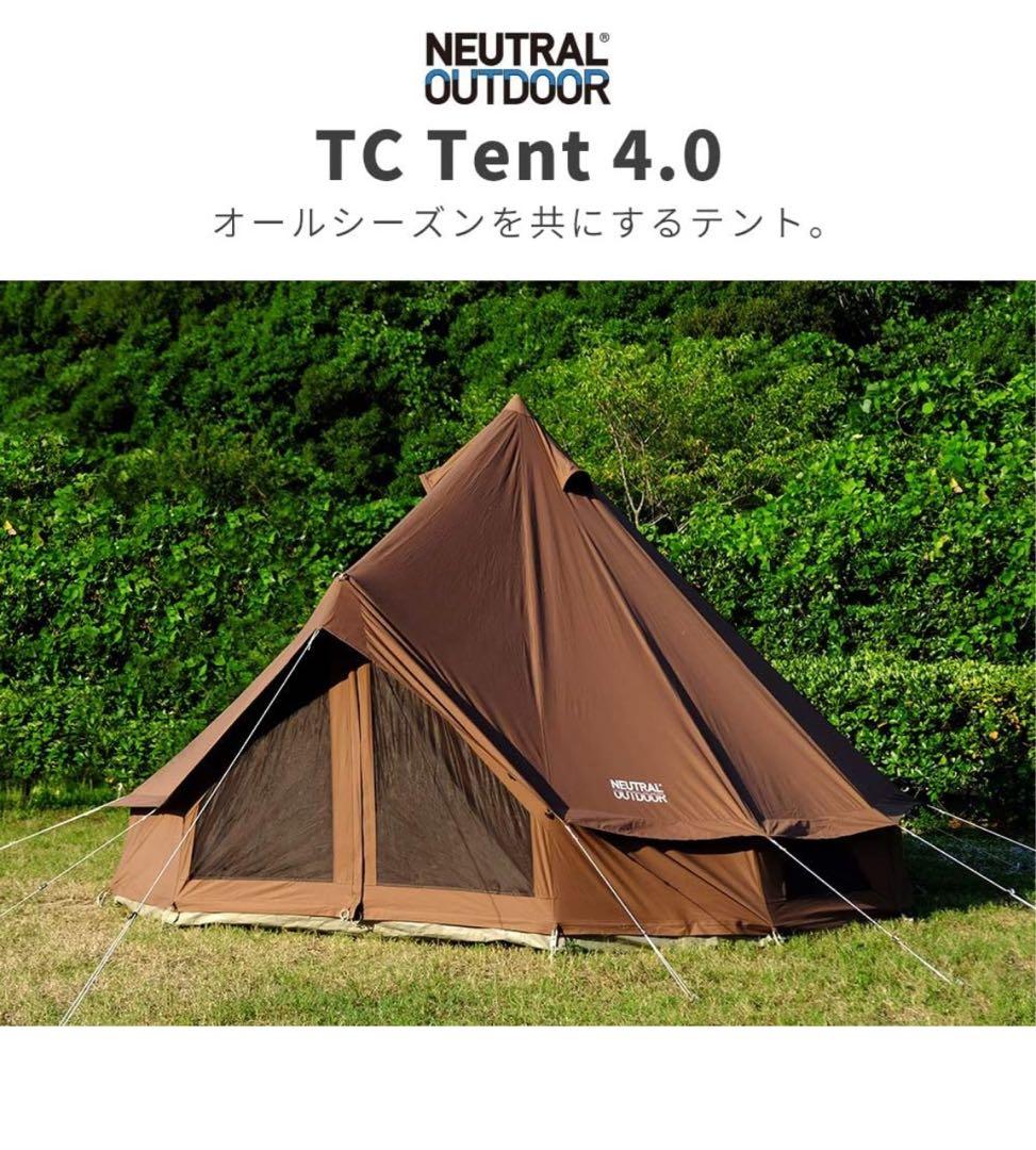 neutral outdoor TC テント 4.0 ワンポール