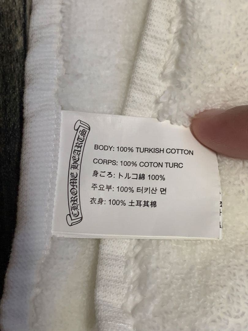 クロムハーツ タオル