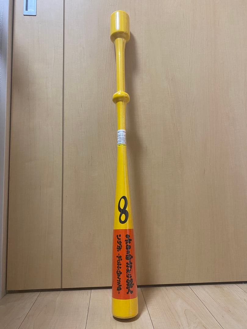 送料無料！！新品！！大人気インフィニティバット