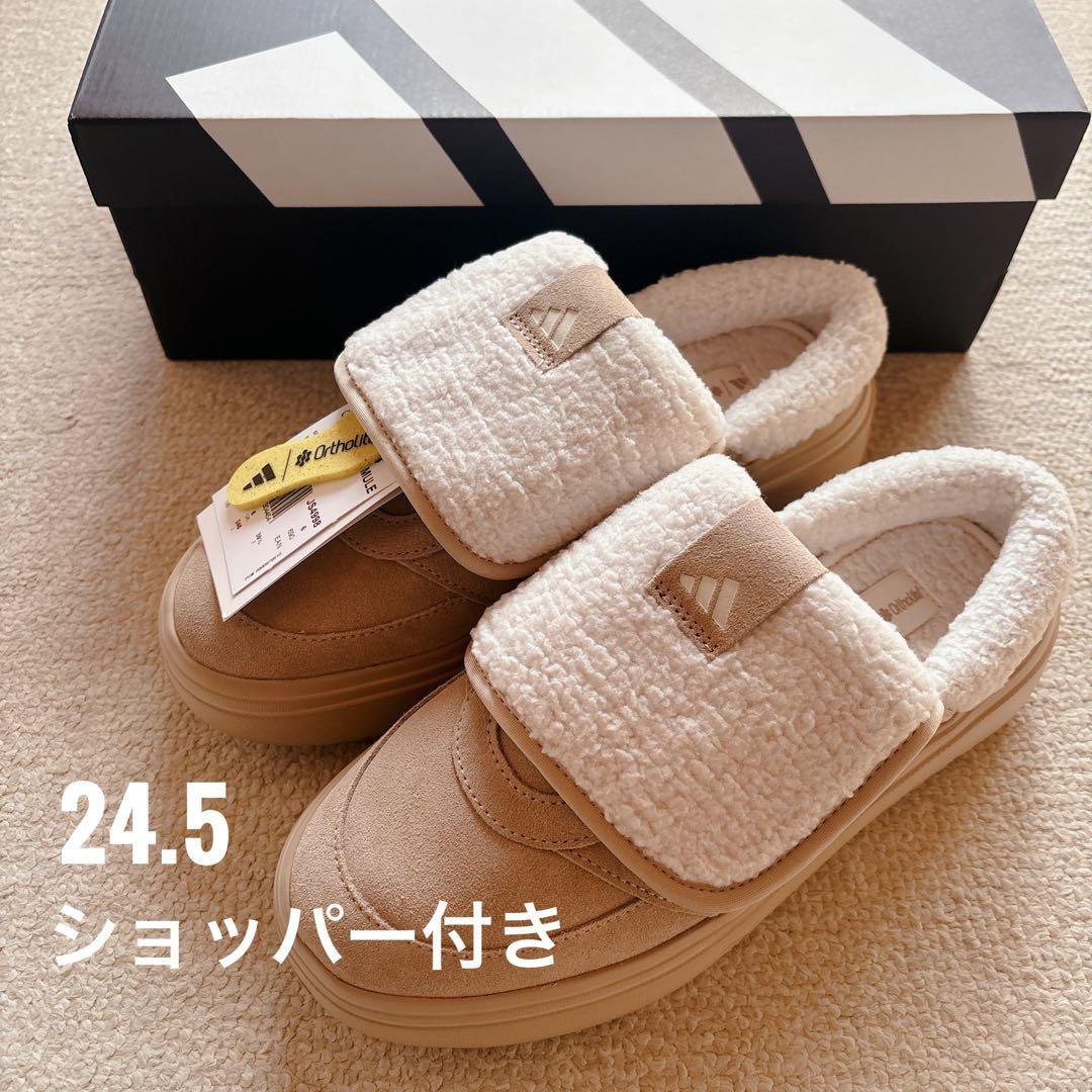 【韓国限定】新品 adidas グランドコートミュール 24.5 ボアサンダル