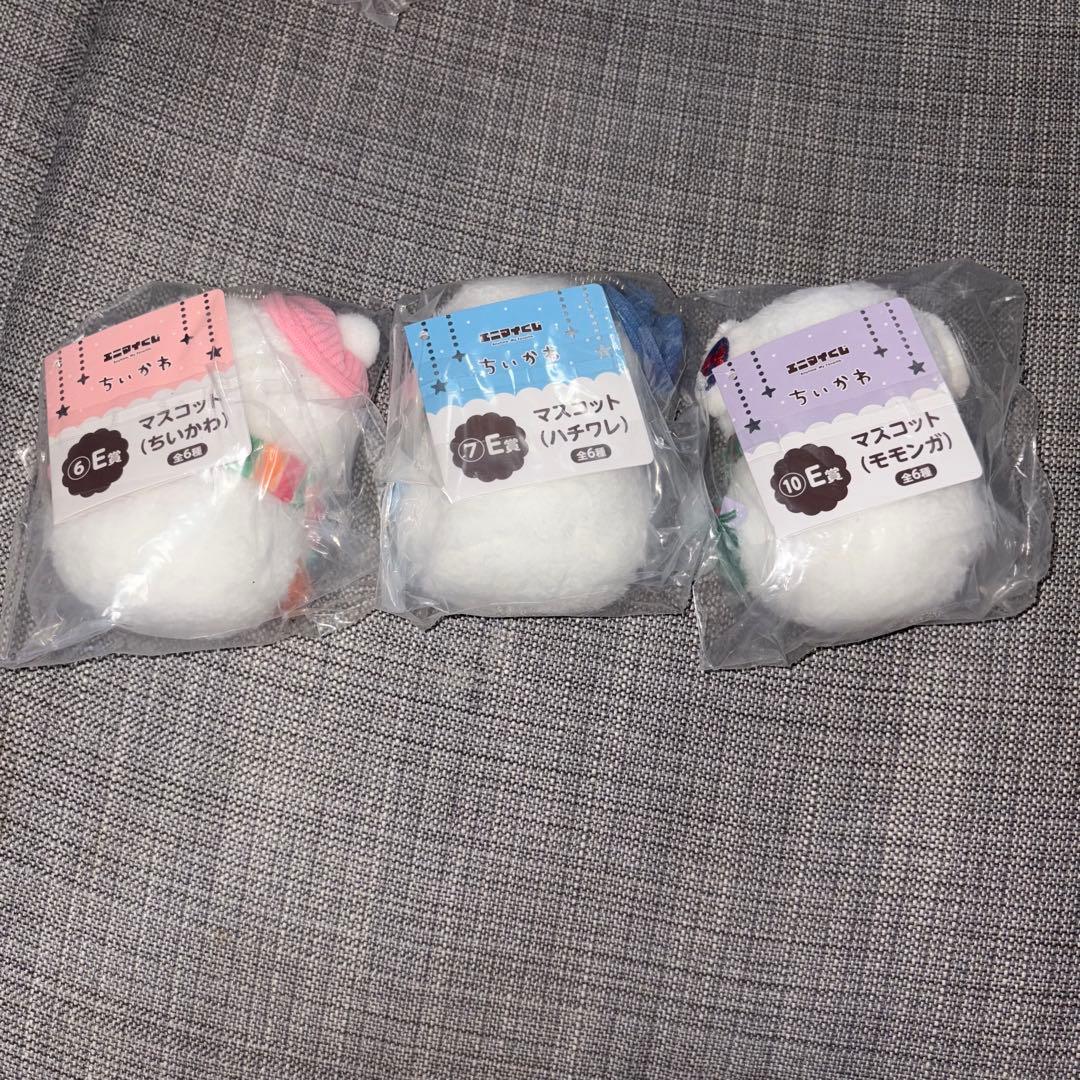 ちいかわ　まとめ　一番くじ　ガチャガチャ　くら寿司　ココス　缶バッジ　キーホルダ