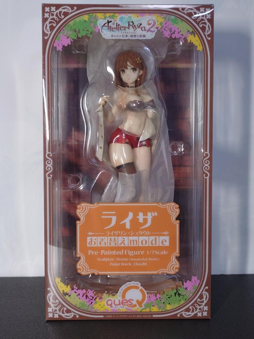 【期間限定値下げ】 ライザ お着替えmode 1/7 完成品フィギュア