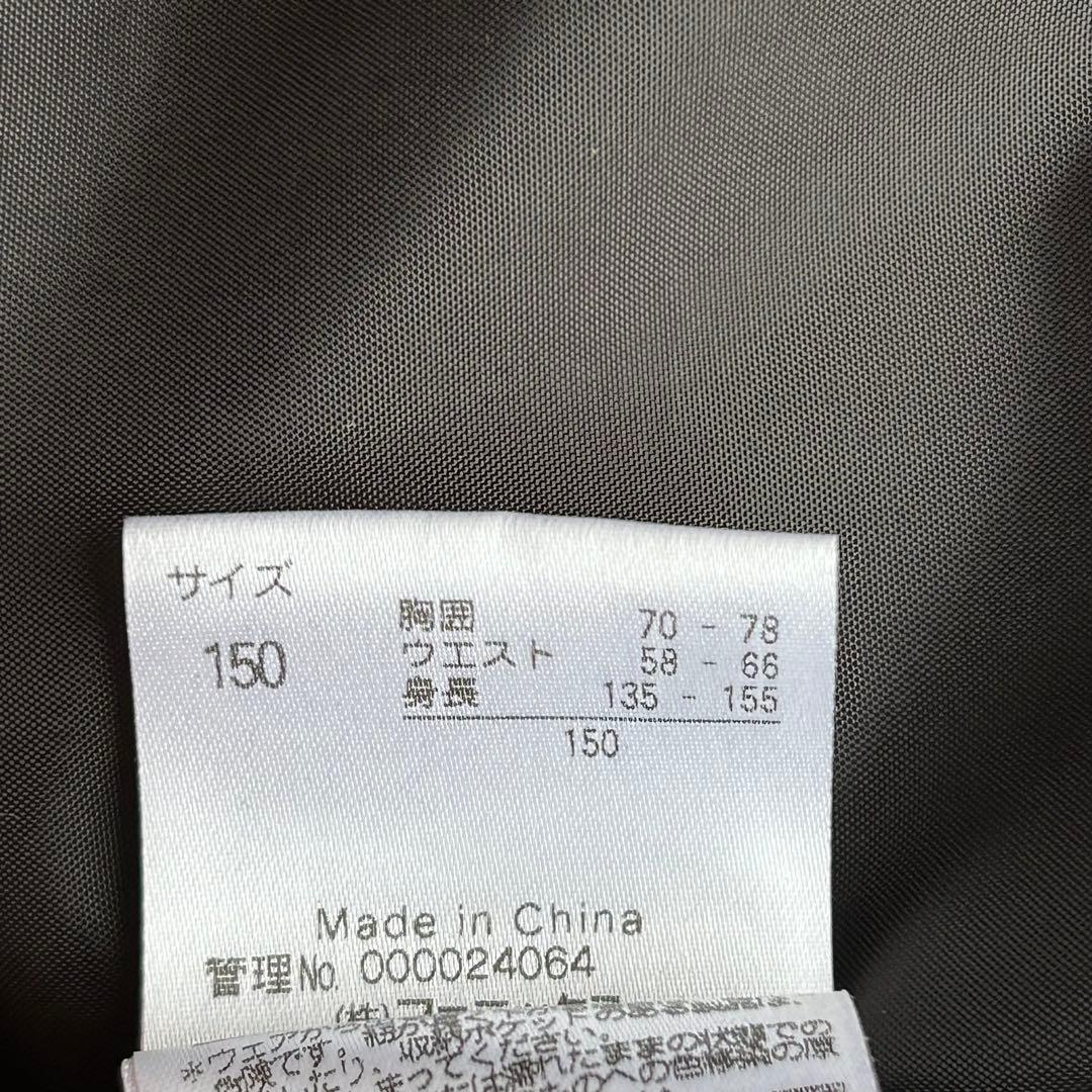 美品★phenix フェニックス スキーウェア　男の子　匿名発送★150cm