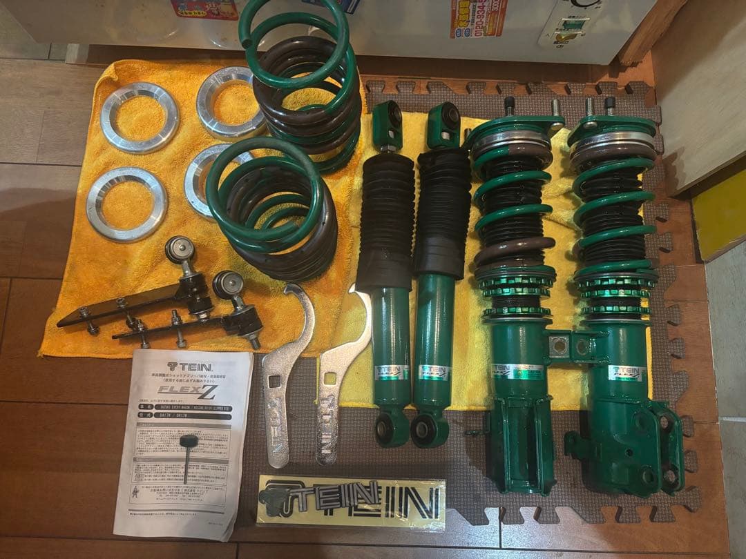 ⭐︎ぺえさん専用⭐︎TEIN FLEX Z サスペンションキット