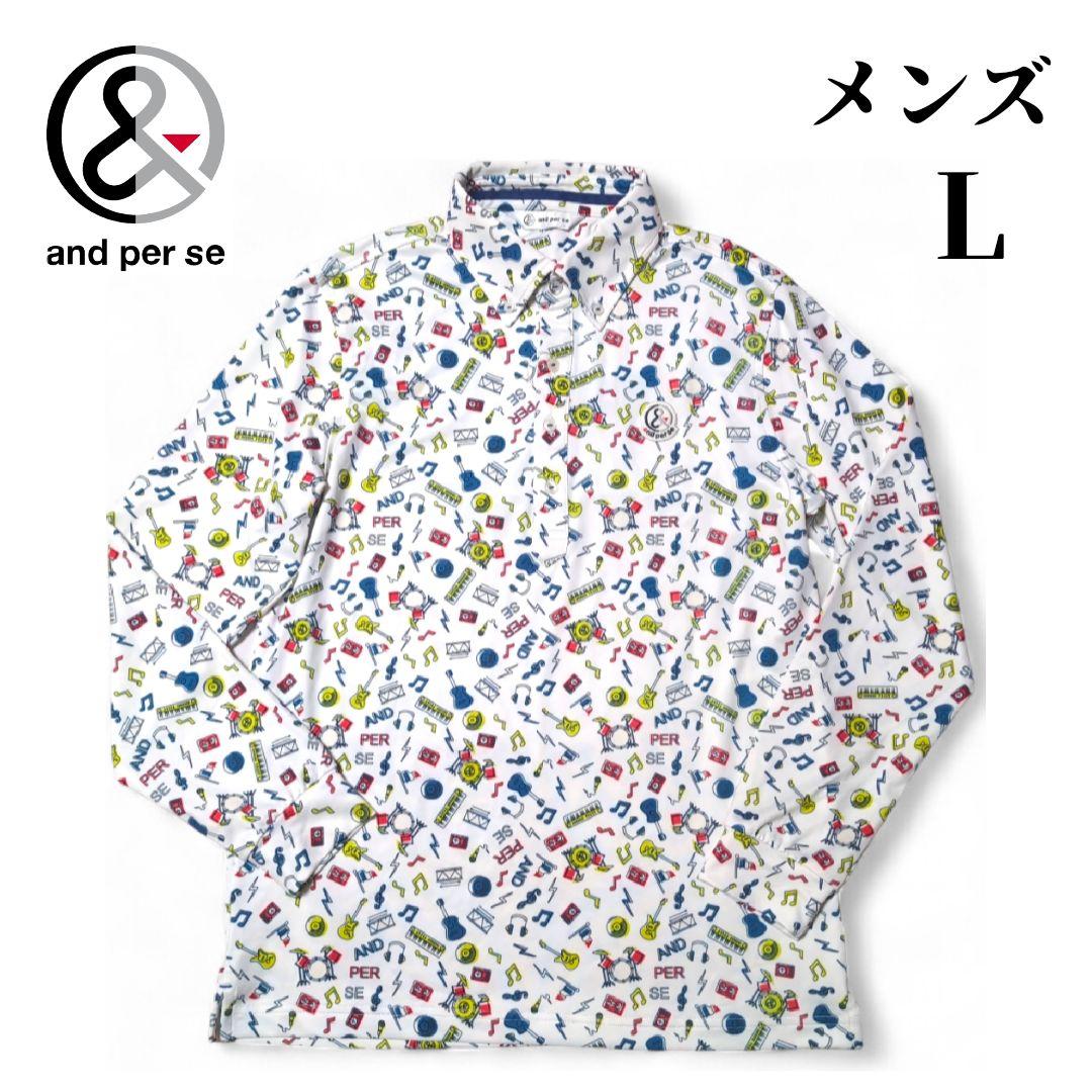 新品タグ付 アンパスィ ゴルフ 長袖 ポロシャツ 楽器柄 総柄 ホワイト L