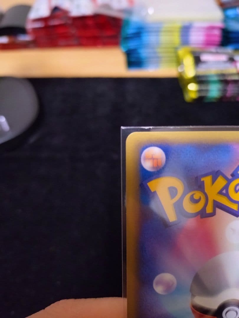 スイクン☆　ゴールドスター　1stEdition　正規品