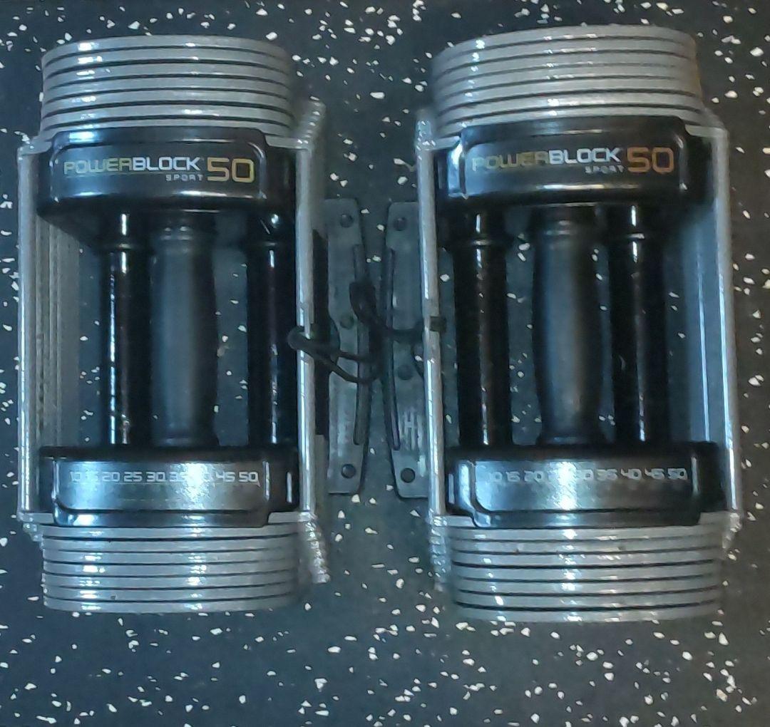 パワーブロック SP50