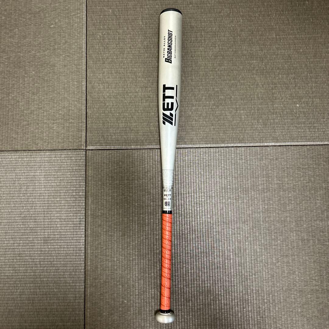 ZETT硬式用金属バット高校野球対応83cmビッグバンショット