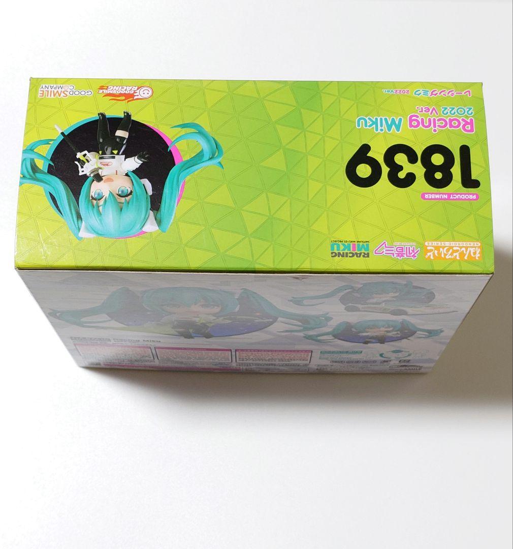 ねんどろいど レーシングミク 2022Ver.