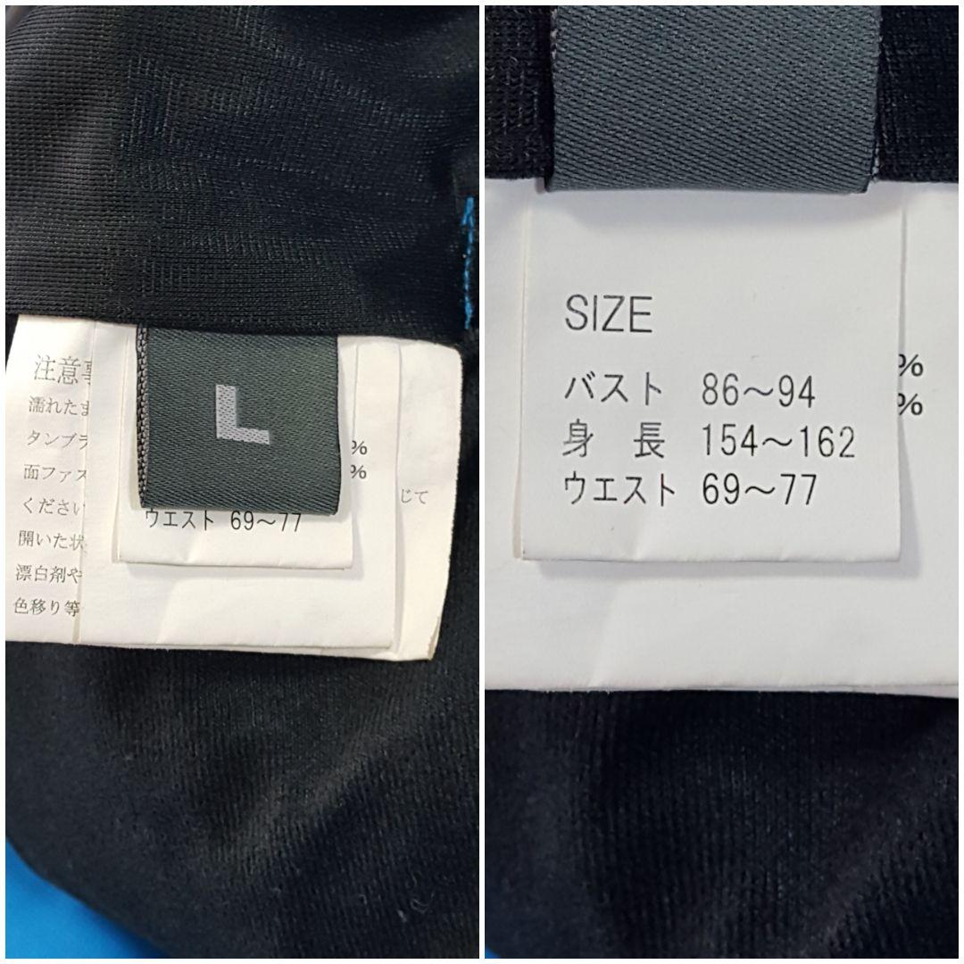 ROXY × WINDEX レディース スノーウェア 上下セット スノボー L