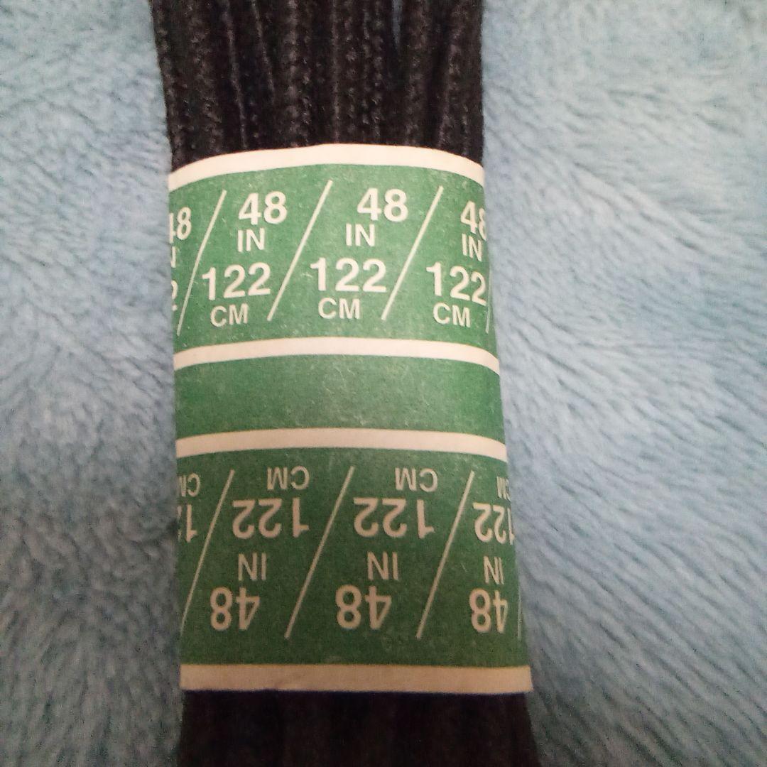 90’s “Red Wings” Shoe Accessories etc.