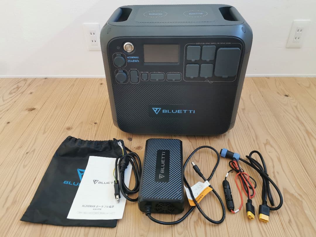 【美品】BLUETTI AC200MAX 大容量ポータブル電源