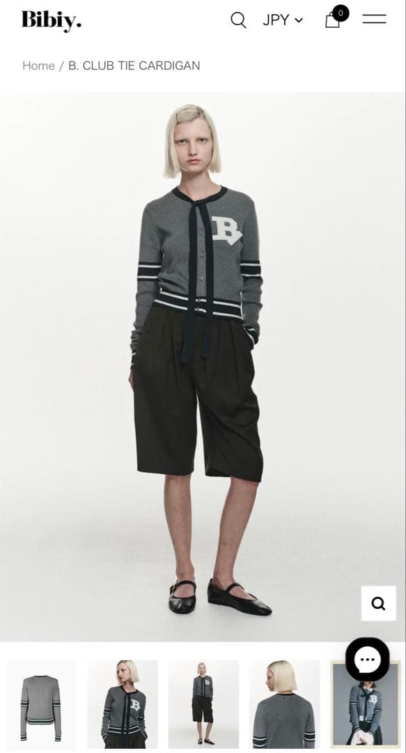 Bibiy B. CLUB TIE CARDIGAN グレー