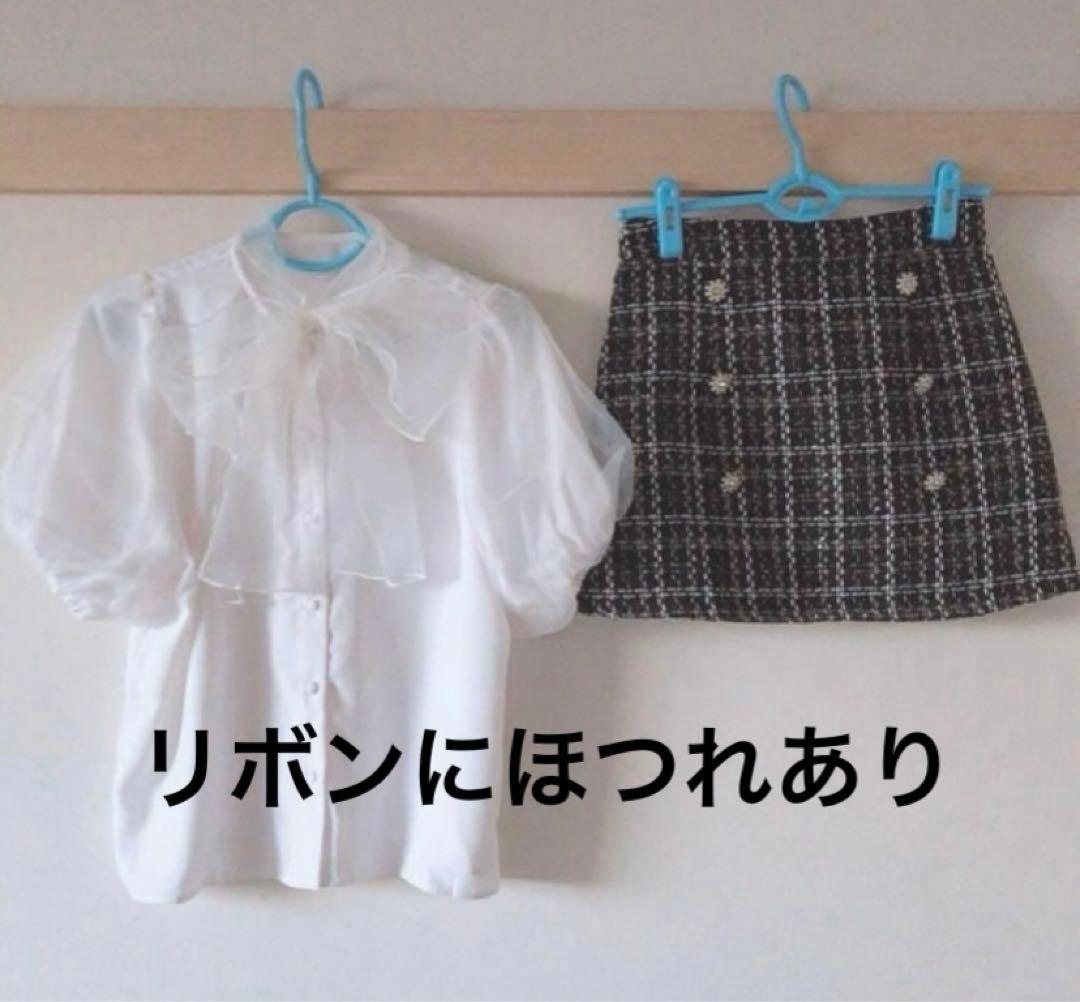 まとめ買いで無料