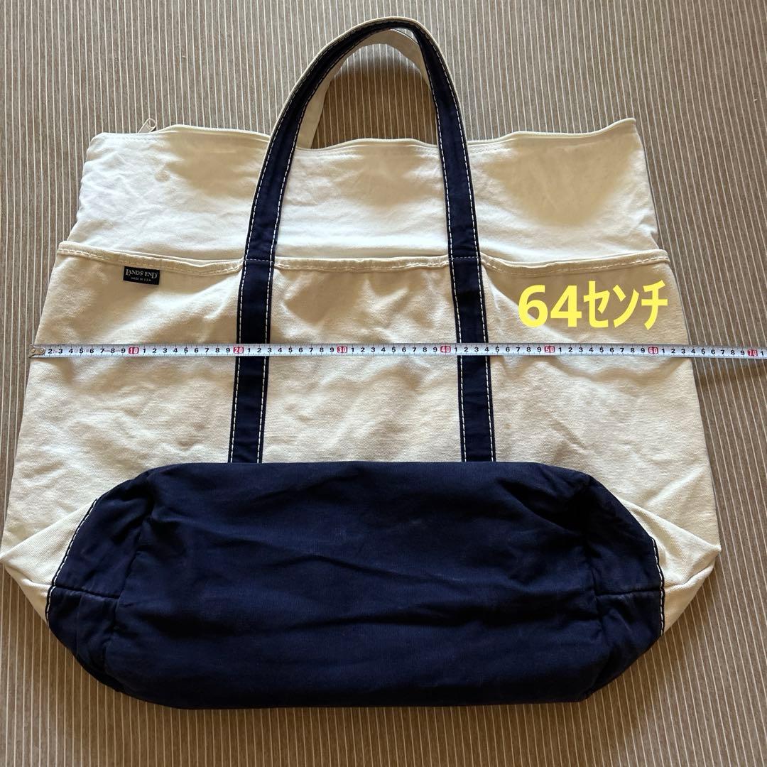 LANDS' END ビッグトートバッグ USA製