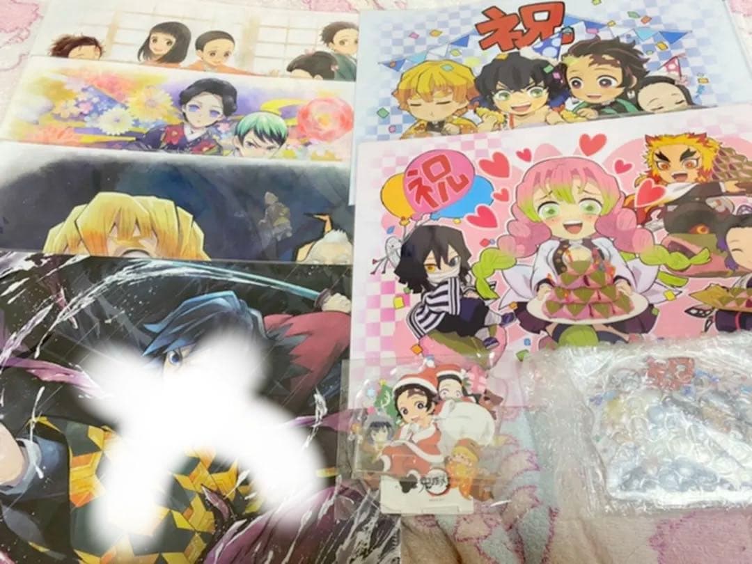 鬼滅の刃 クリアファイルセット　+a