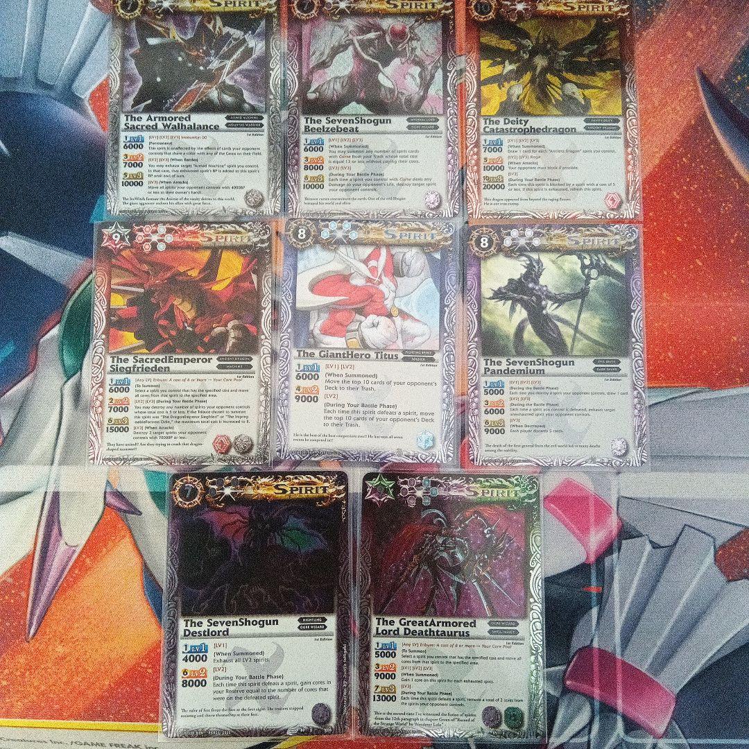 バトルスピリッツ　海外版Xレアまとめ売り