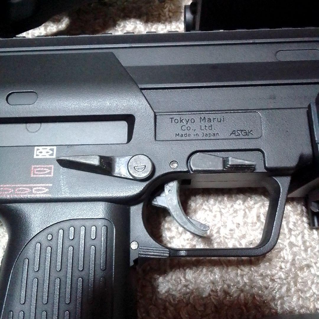 東京マルイ　コンパクト電動ガンMP7
カスタム