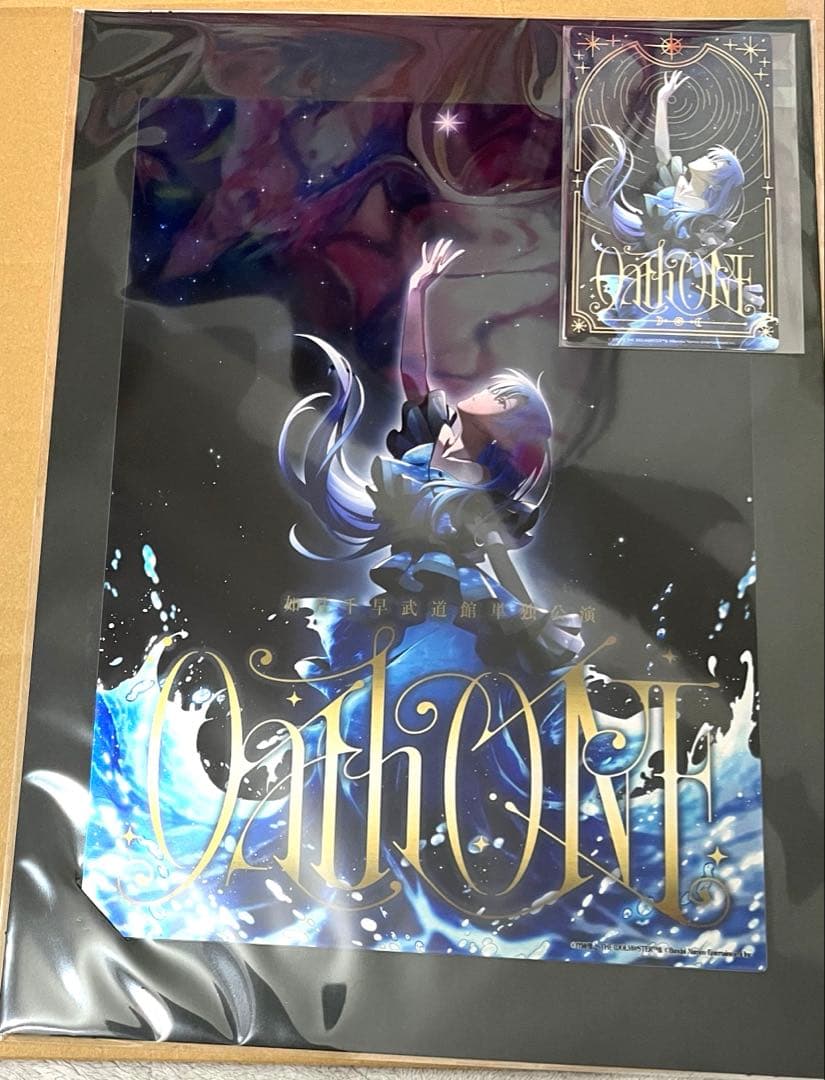 如月千早武道館単独公演「OathONE」 キービジュアルメタルアートプレート