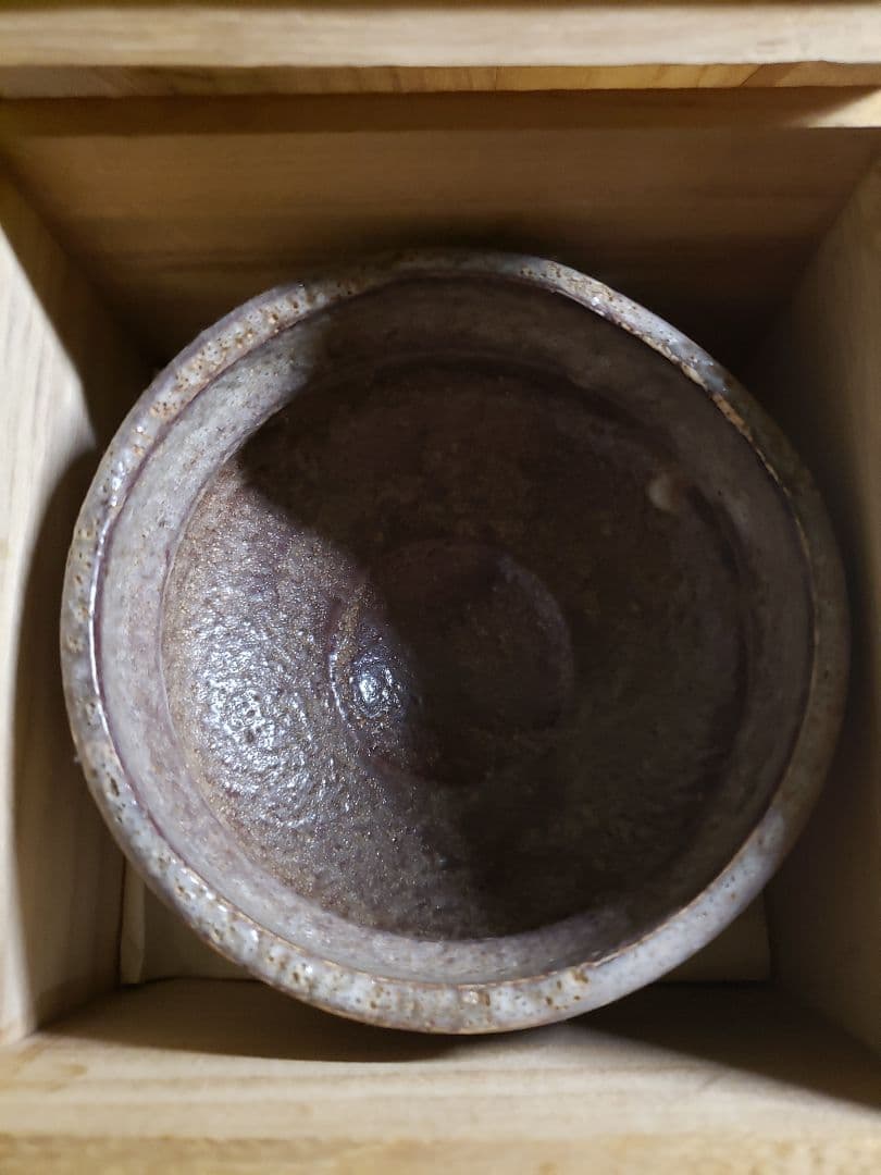 古志野　鼠　志野茶碗