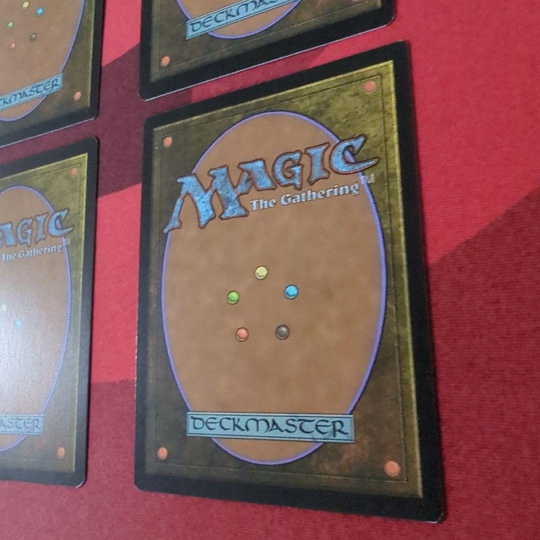 Urza's Saga ウルザの物語 英語版 （MH2）4枚セット