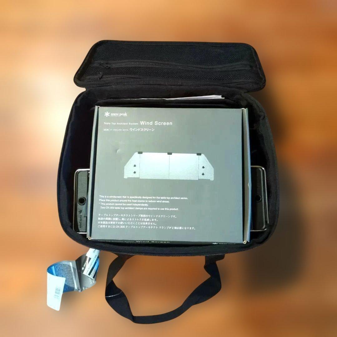 peak スノーピーク テーブルトップアーキテクト TTA