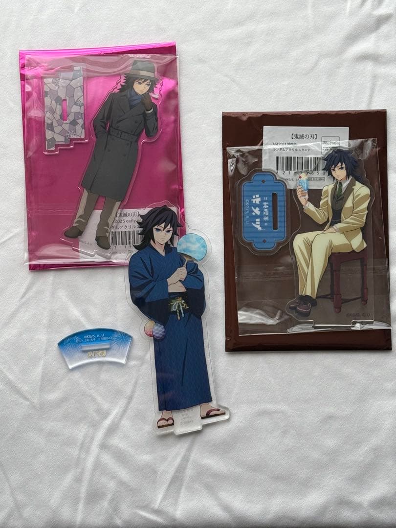 鬼滅の刃 冨岡義勇 アクリルスタンド まとめ売り