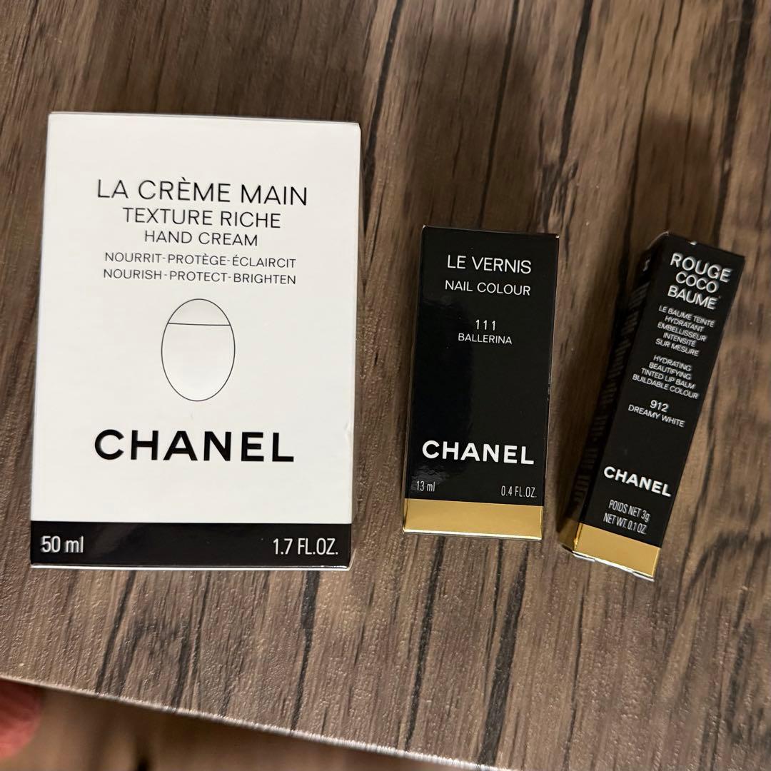 【完売品】シャネル ホリデー限定セット2025リップ アンド ネイルケ