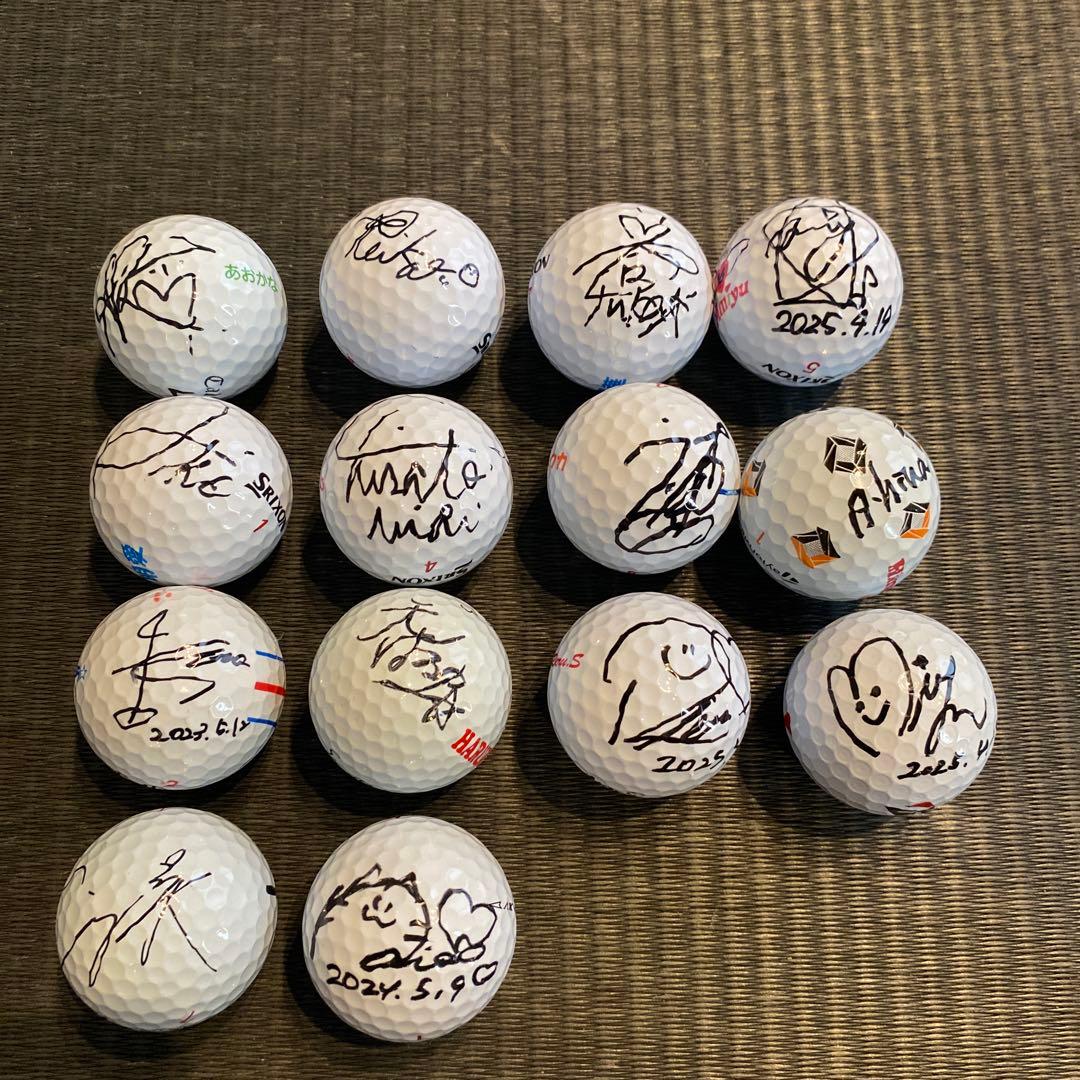 神谷そらのみ空