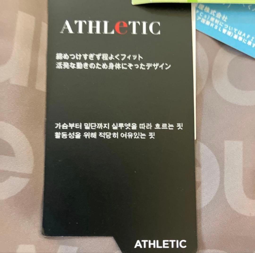 【新品】ニューバランス／ダウンジャケット／プルオーバー／サイズ７(2XL)