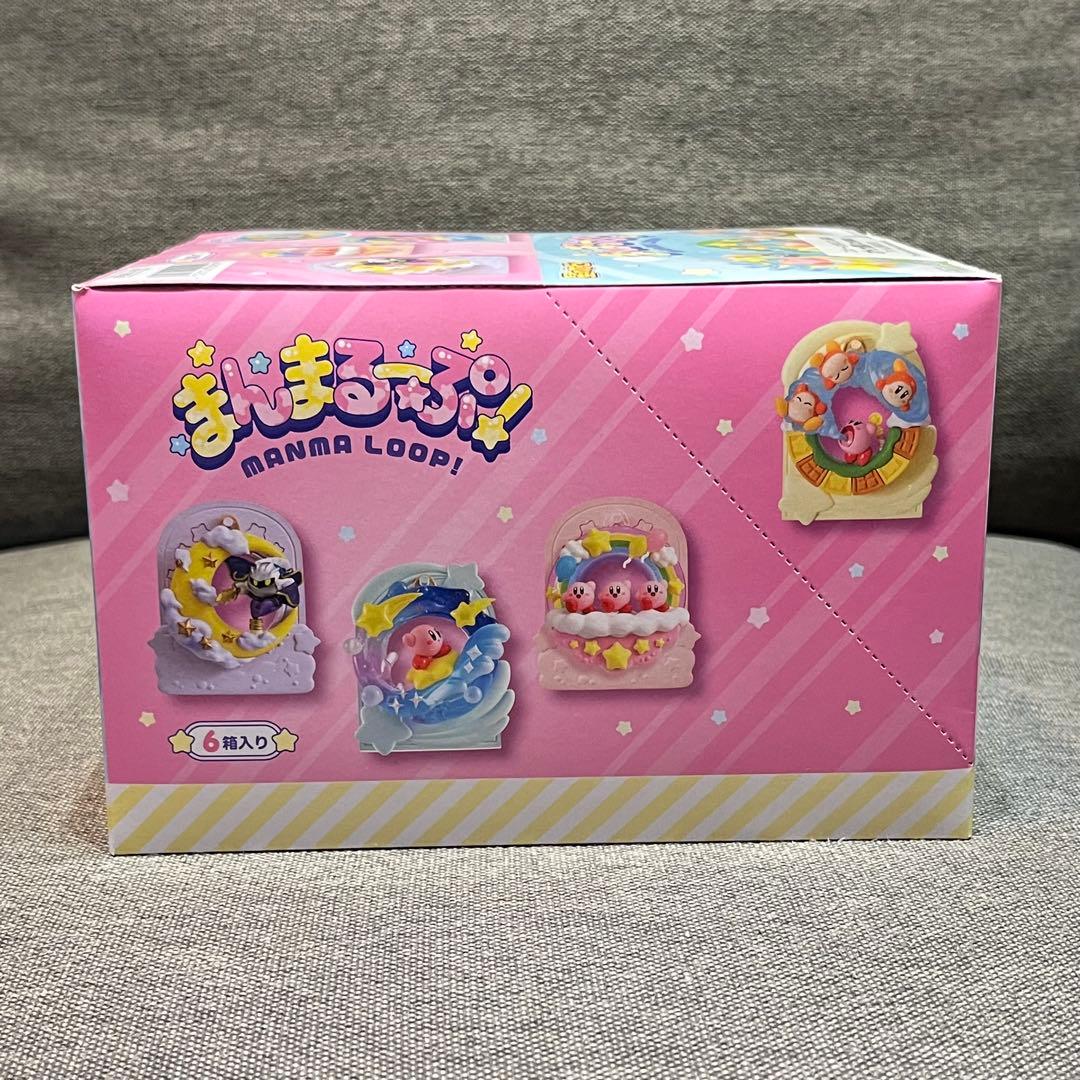 ぎゅな☺︎様 リクエスト 2点 まとめ商品