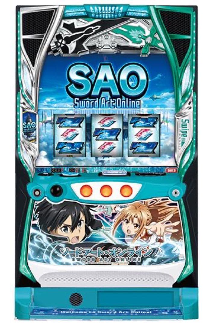 【パチスロ実機】スマスロSAO バイブオンオフ【送料無料】