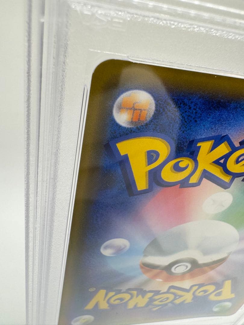 s*e様 【PSA10】シブヤのピカチュウ 002/S-P PROMO GEM