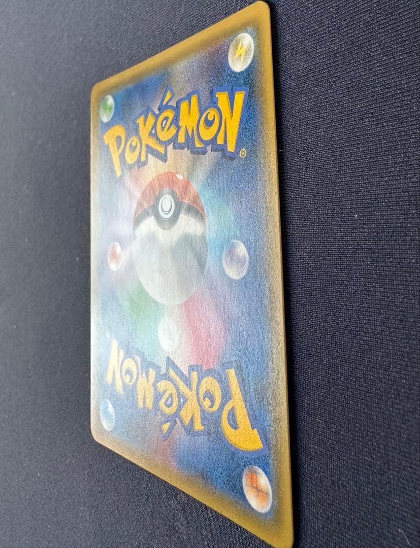 プ*。様 ルチア SR SM7 裂空のカリスマ 104/096