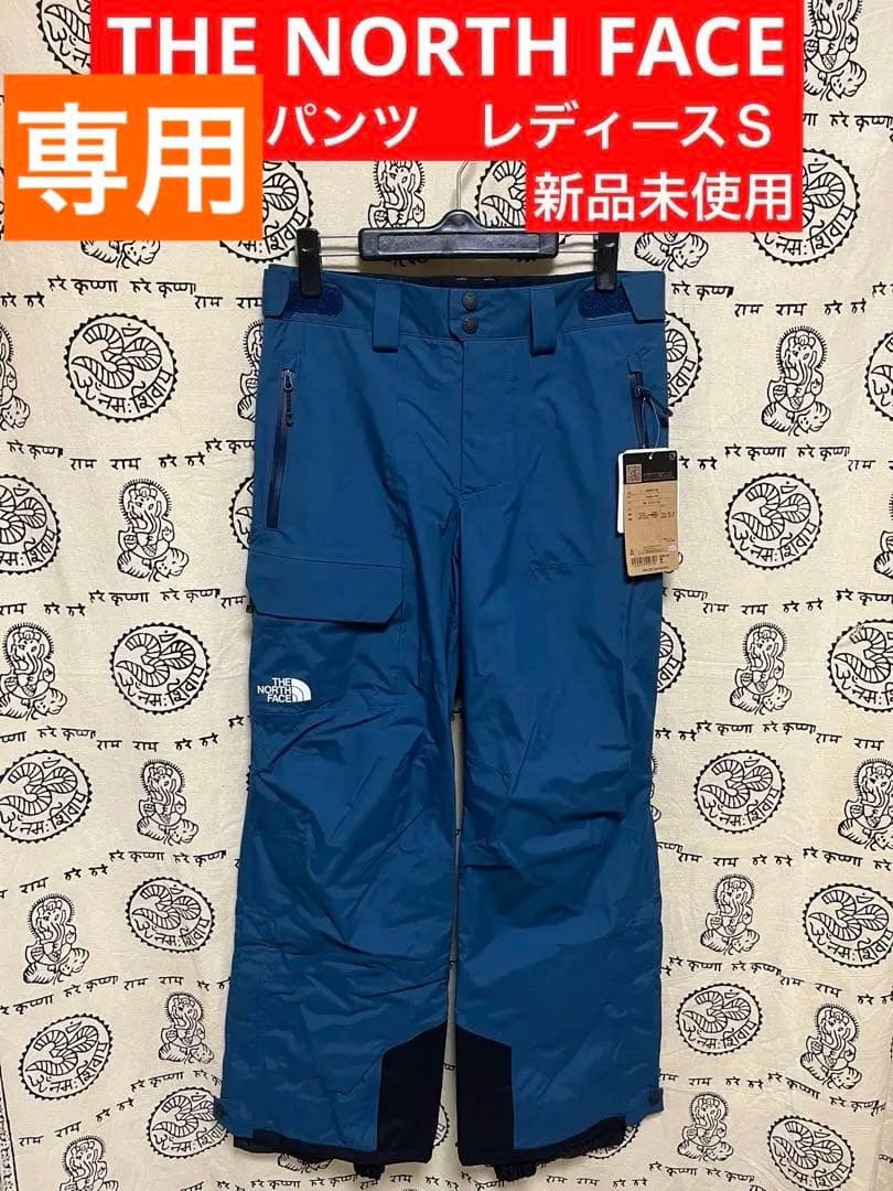 THE NORTH FACE ノースフェイス スノーパンツ フリーラインパンツ