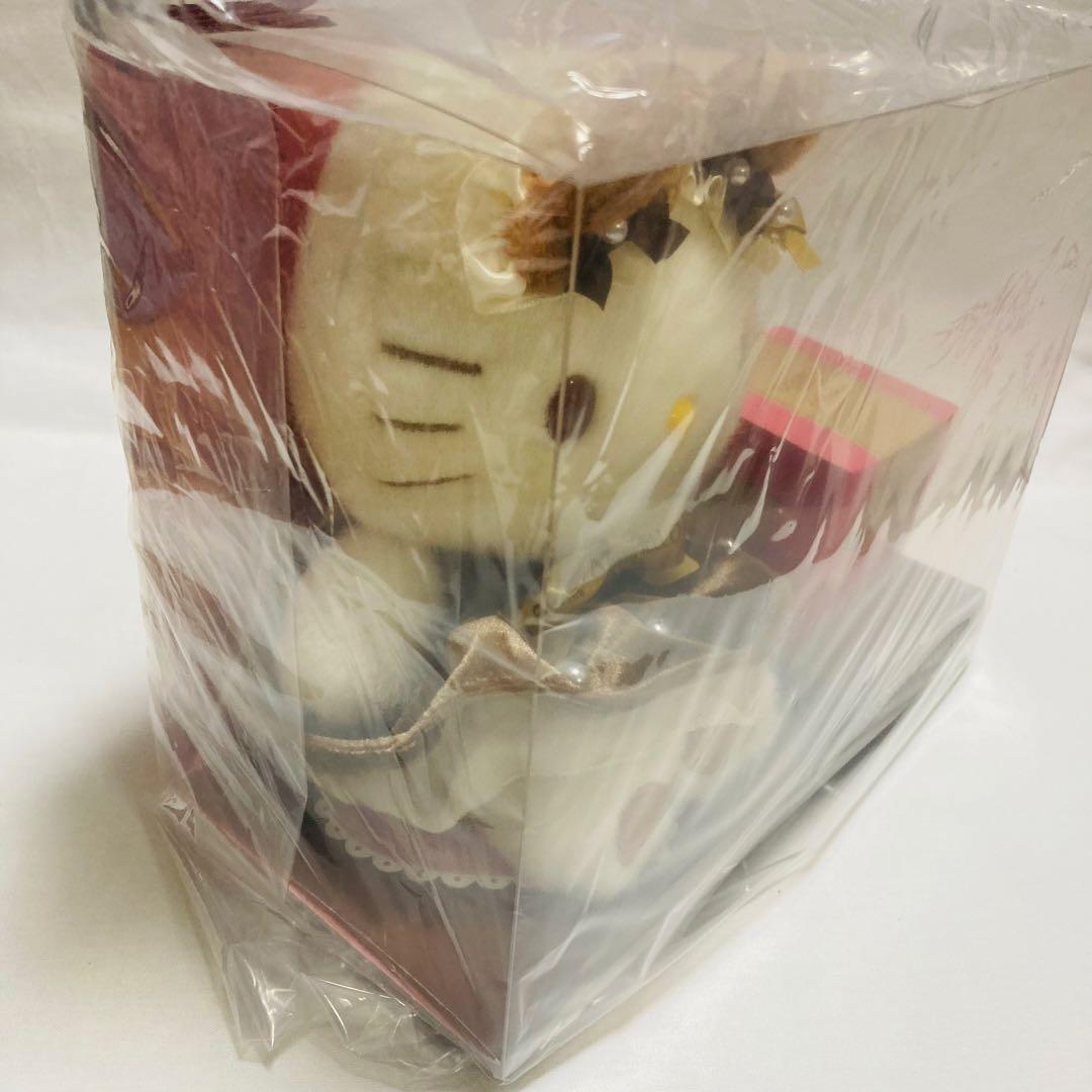 【未開封】GODIVA（ゴディバ）サンリオ 2026 キティ ぬいぐるみ