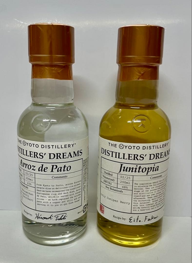 京都蒸溜所 ディスティラーズドリーム 2本セット　各200ml 季の美　稀少ジン