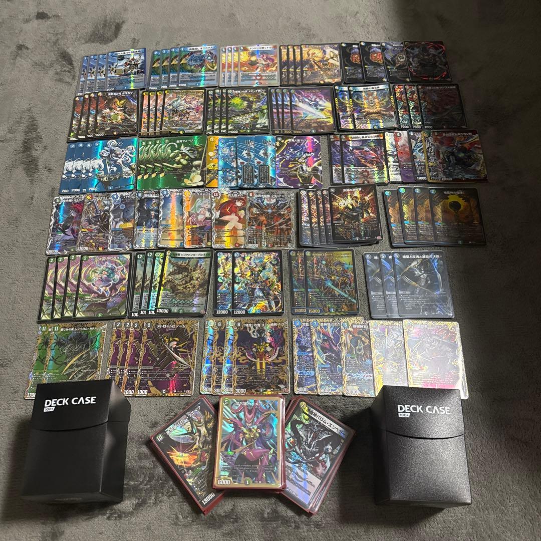 デュエマ　引退品まとめ売り＋バロムデッキ　デッキケース2つ