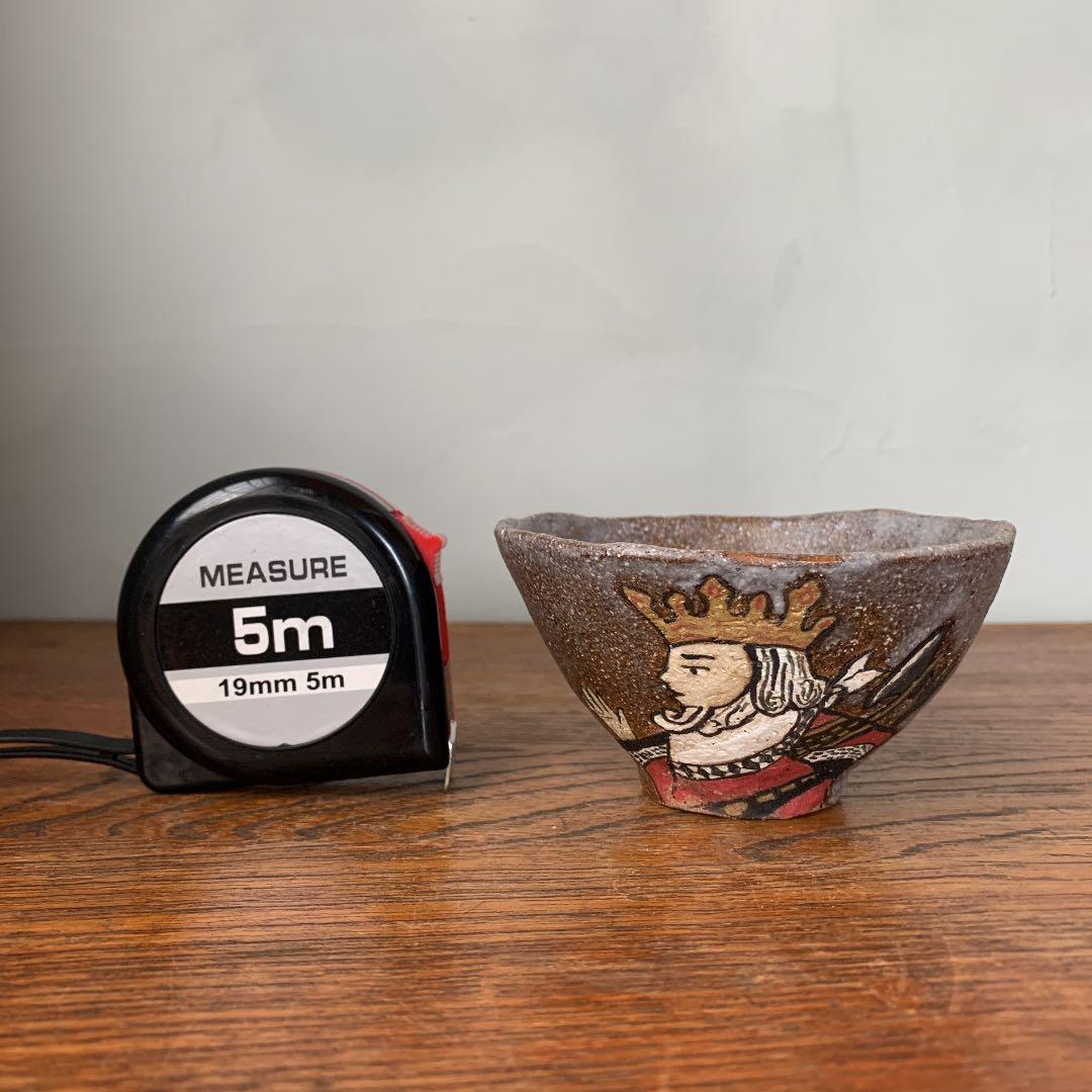 妻の作った　茶碗　ダイヤのキング　陶芸