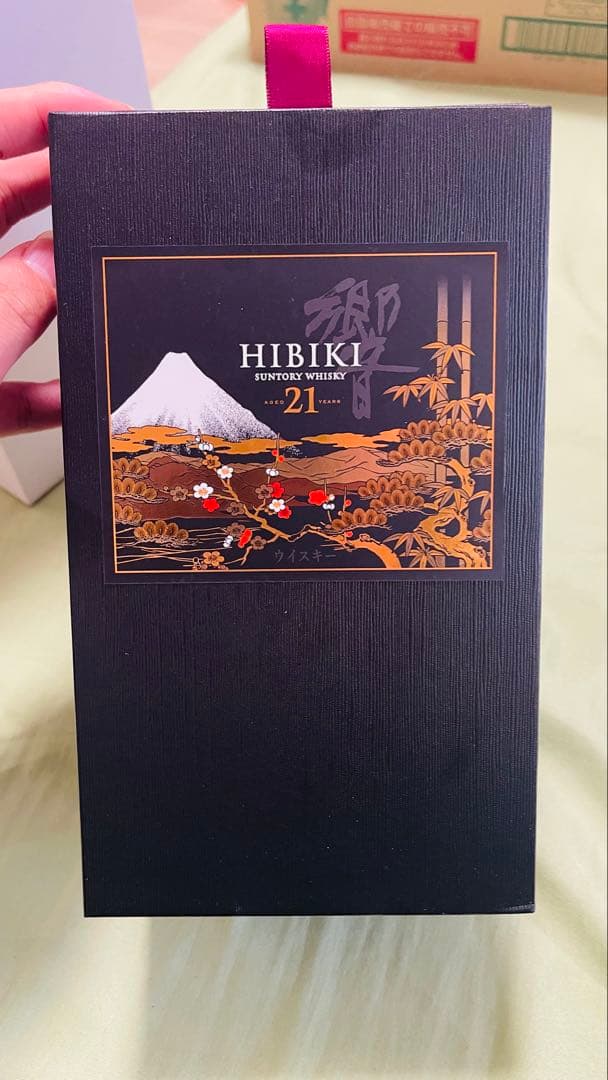 響 21年　ウイスキー 意匠　花鳥風月