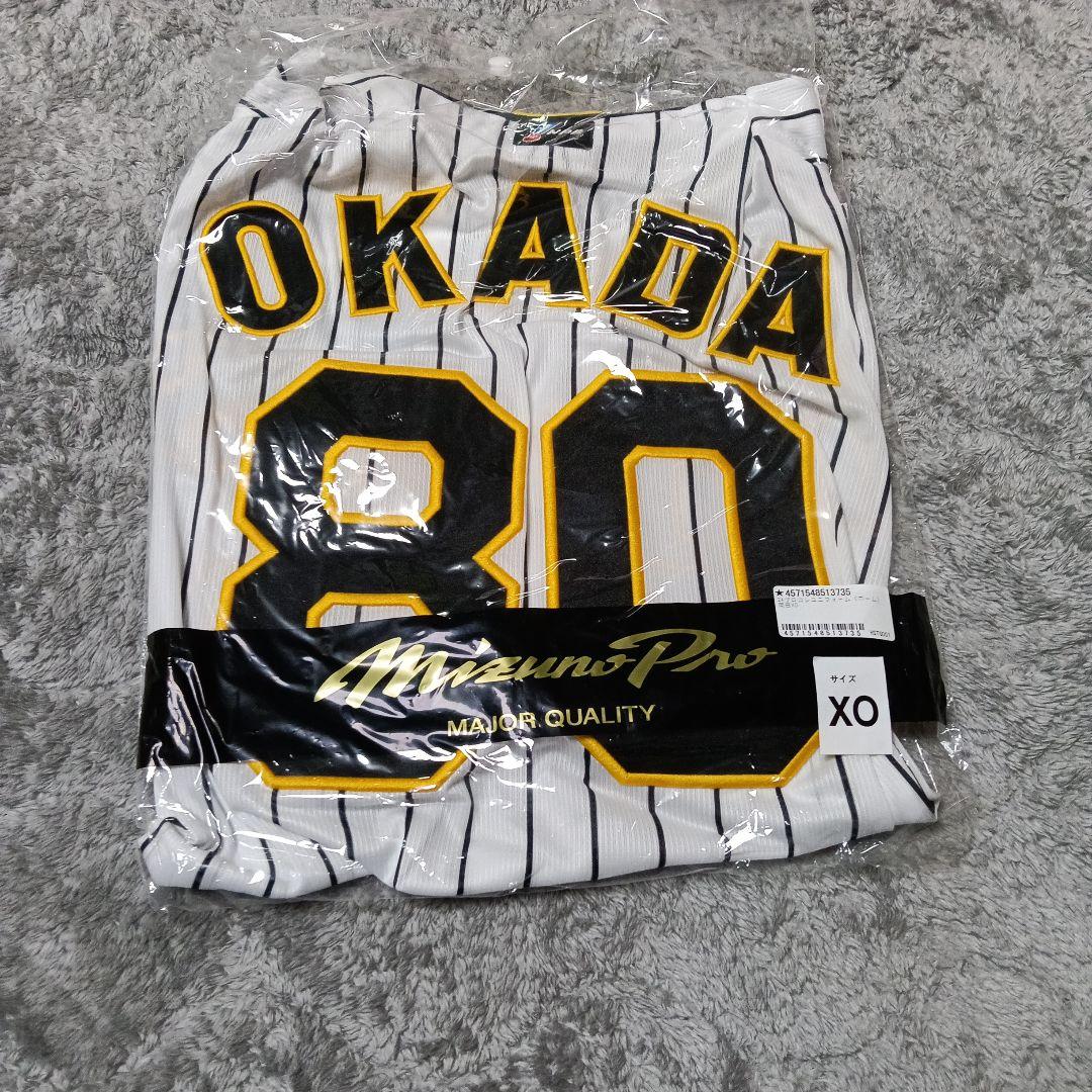 【レア】 阪神タイガース　2024プロコレユニフォーム　岡田元監督　80