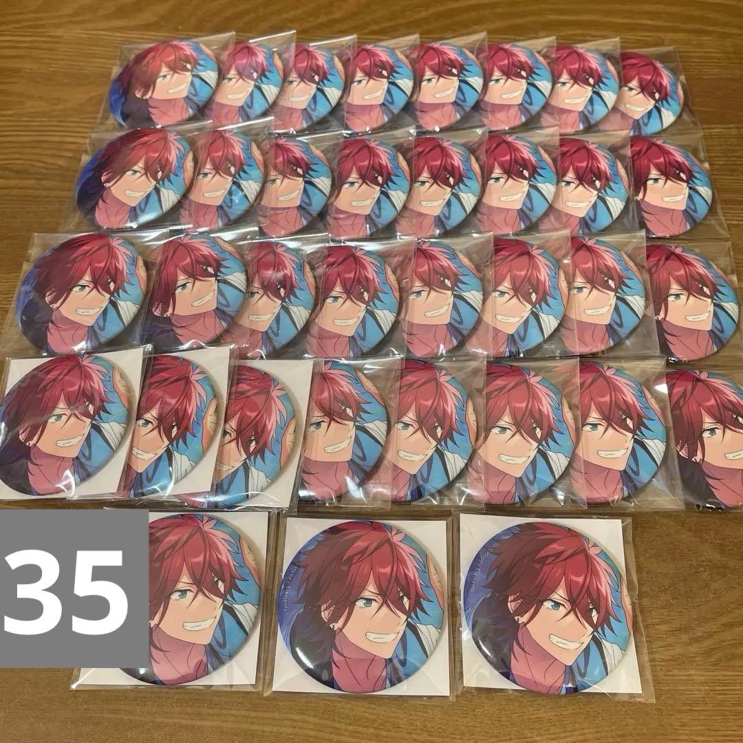 あんスタ イベコレ 缶バッジ 天城燐音 35点