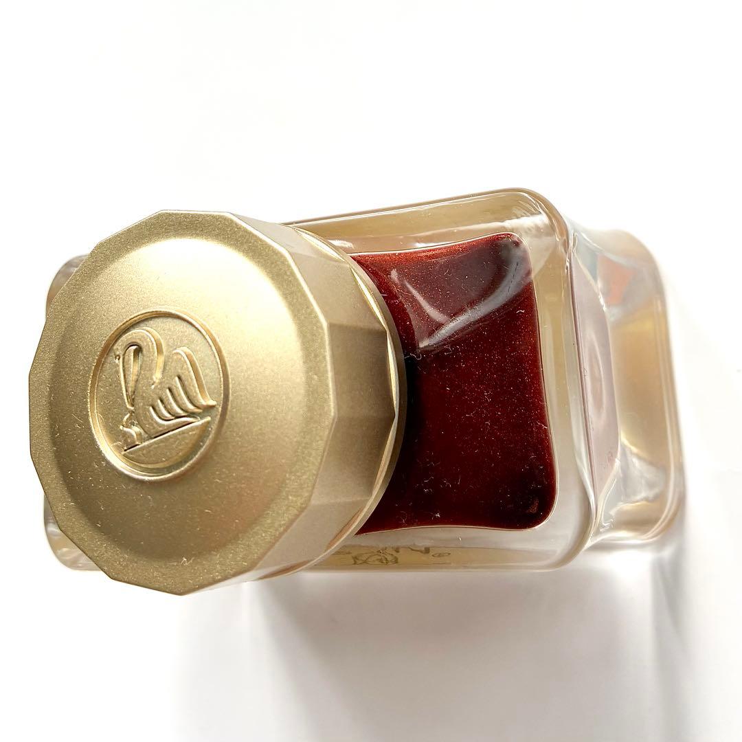 【未使用品】Pelikanエーデルシュタイン 限定色 ゴールデンベリル 50ml