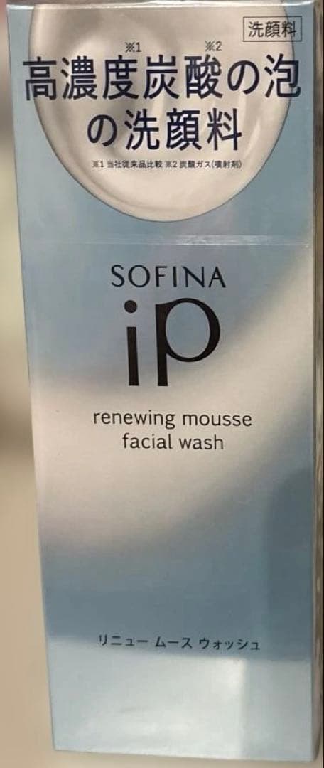 SOFINA ip リニュームースウォッシュ 200g本体×1点レフィル 2点