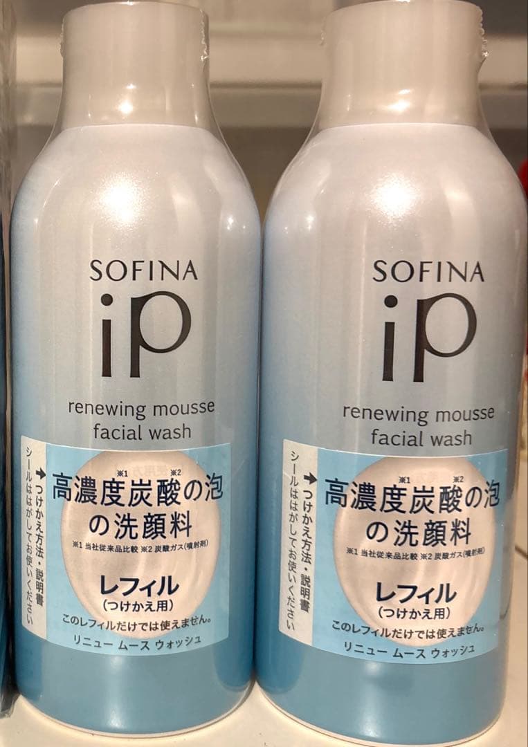 SOFINA ip リニュームースウォッシュ 200g本体×1点レフィル 2点