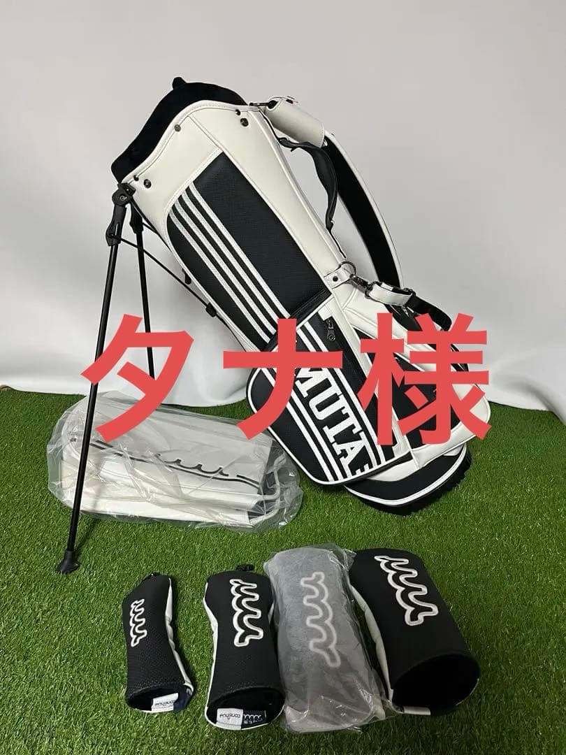 MUTA スタンド　キャディバッグ ホワイト　ムータマリン　MARINE