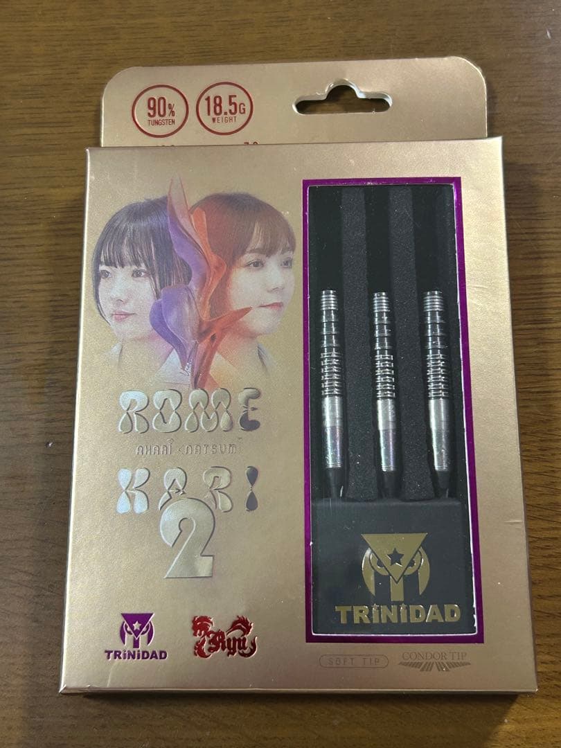 TRINIDAD × Ryu ROMEKARI 2
