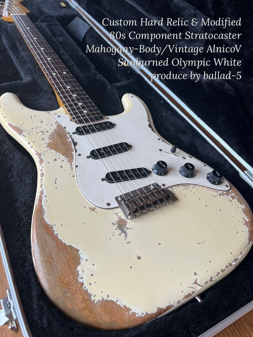 ハードレリック80sコンポストラトキャスター/マホガニーボディ/アルニコシングル