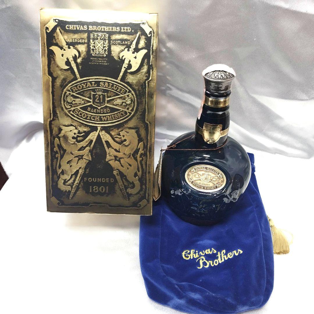  Salute 21 Year Old　ロイヤルサルート スコッチ