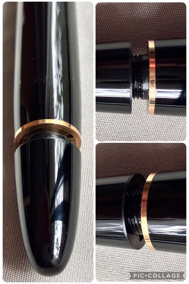 マイスターシュテュック149　14C中白（M相当／推定1970年代前半）